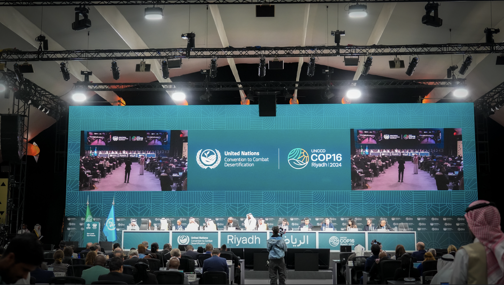 wide shot of conference